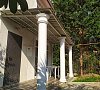 Гостевой дом «Town Park» Сочи #21