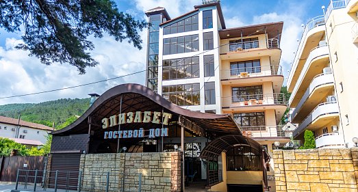 Отель Элизабет Лазаревское - официальный сайт