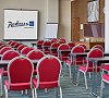 Radisson Blu Kaliningrad Калининград цены