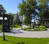 Изумруд Саратовская область - официальный сайт
