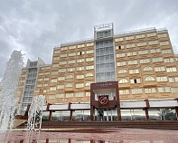 Санаторий «Солнечный» Кисловодск