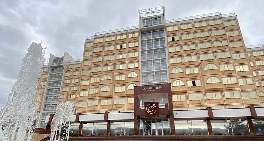 Санаторий Солнечный Кисловодск - официальный сайт Санаторий Солнечный Кисловодск - официальный сайт