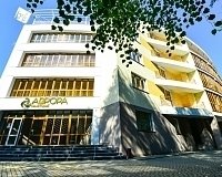 Санаторий Аврора (Белокуриха)