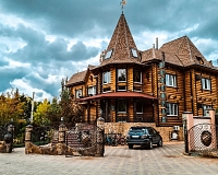 Санаторий Кедровый (Республика Алтай)