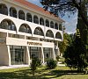 Portoritsa Гагра цены Portoritsa Гагра цены