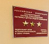 Янаис Адлер цены Янаис Адлер цены