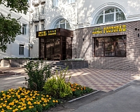 Отель Русская охота  (Самарская область)