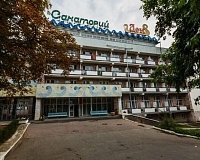 Санаторий Дон в Пятигорске, вид снаружи Санаторий Дон (Пятигорск)