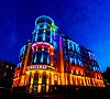 Отель Александр Кисловодск