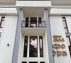 Отель «Амфора» Гагра #16
