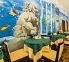 Морская звезда Сочи цены