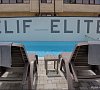Элиф Элит Лазаревское - официальный сайт