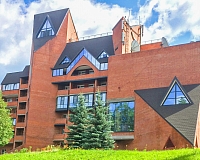 Санаторий Жемчужина Урала (Челябинская область)