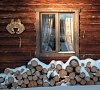 Таежная заимка «Лесная сказка» Белокуриха, отдых все включено №40