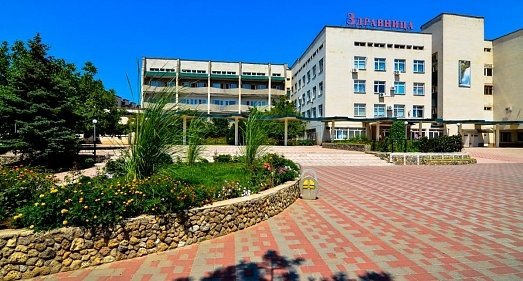 Санаторий Здравница Евпатория - официальный сайт Санаторий Здравница Евпатория - официальный сайт