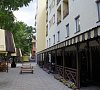 Аврора Белокуриха