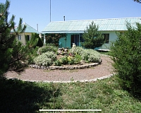 Отель Нептун (Евпатория)