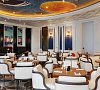Отель «Grand Karat Sochi» Сочи #15 Отель «Grand Karat Sochi» Сочи #15