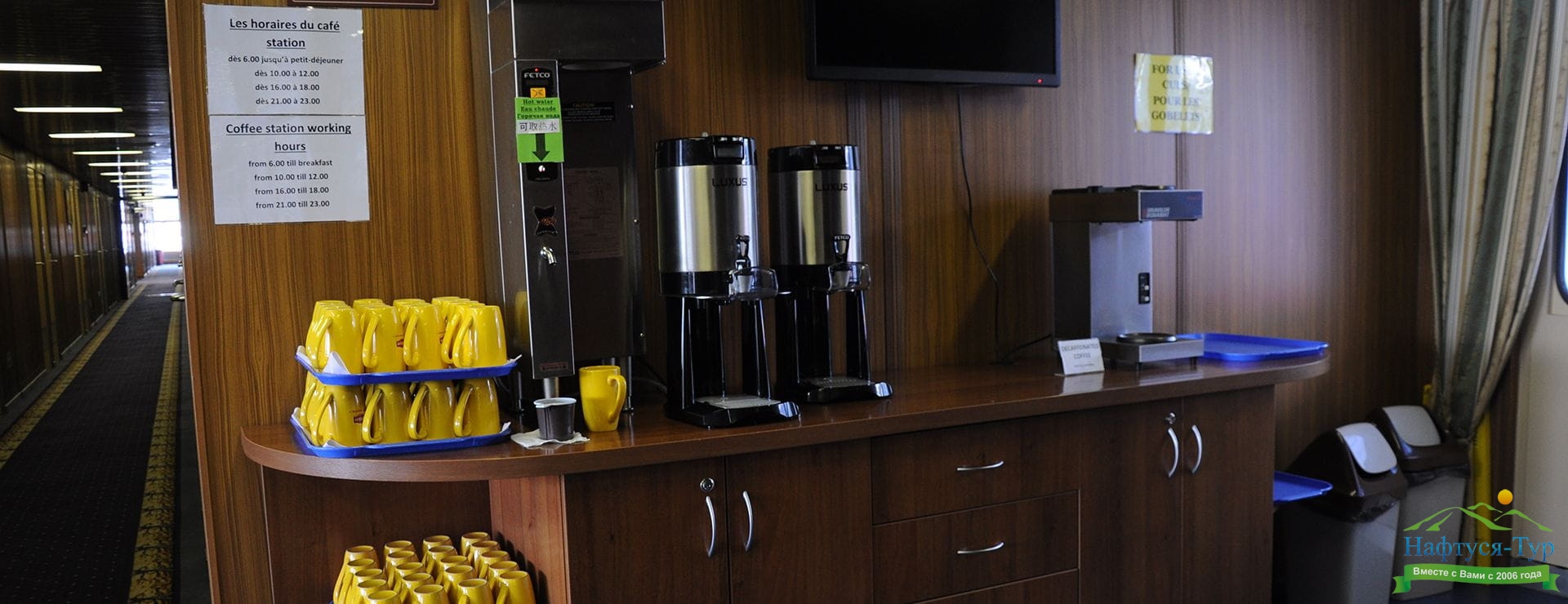 Теплоход «Лев Толстой»: комфортабельный круизный лайнер на Волге. Цены ...