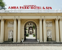 Array Amra Park Hotel (Абхазия)