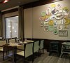 Отель «Панорама by Mercure» 4* Красная Поляна, отдых все включено №27