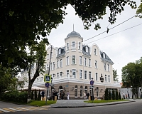 Отель Королева Луиза (Зеленоградск)