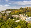 им. Кирова Кисловодск им. Кирова Кисловодск