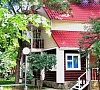 Отель Глория Геленджик - официальный сайт