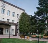 Санаторий «Истра РОП» Истринский район, отдых все включено №58