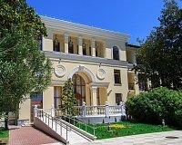 Array Авангард (Сочи)