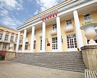 Санаторий Кавказ (Россия)