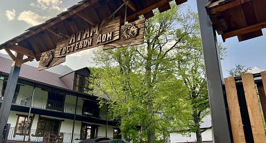 Отель Атам Архыз - официальный сайт