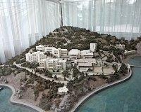 Санаторий Южный (Ялта)