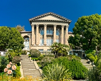 Санаторий Металлург в Сочи, вид снаружи Санаторий Металлург (Сочи)