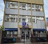 Отель Plutus Сочи