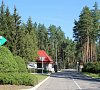 Санаторий «Лепельский военный» Белоруссия, отдых все включено №15