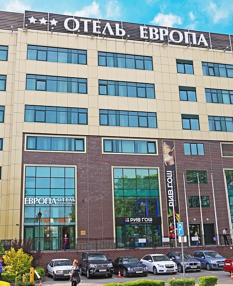 Отель «Европа» Калининград Отель «Европа» Калининград