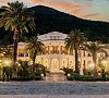 Отель «Amra Park Hotel» Гагра, Абхазия, отдых все включено №37