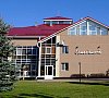 Курорт Ключи Пермский край - официальный сайт