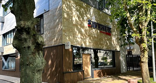 Отель 8 AVENUE 4* Сочи - официальный сайт Отель 8 AVENUE 4* Сочи - официальный сайт