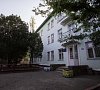Дружба Евпатория - официальный сайт