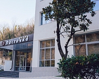 Отель Ласточка в Туапсе, вид снаружи Отель Ласточка (Туапсе)