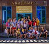 Илона Сочи цены Илона Сочи цены