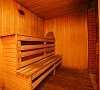 Пансионат «Полярные зори» Анапа, отдых все включено №28