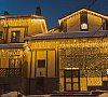 Отель Лазурный берег Калужская область - официальный сайт