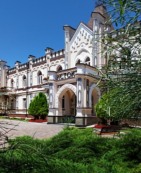 Санатории 5 звезд Ессентуков