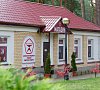 Санаторий Ружанский Брестская область фото