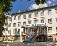 Санаторий «Надежда» Ессентуки