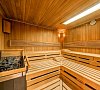 Отель «Ревиталь Парк» Геленджик #23 Отель «Ревиталь Парк» Геленджик #23