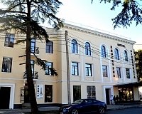 Санаторий Диоскурия (Сухум)